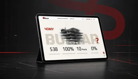 SEO-запуск та просування сайту забудовника Buntar - Кейс GWD