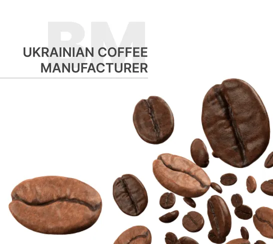 Брендинг для українського виробника кави “Golden Beans Coffee”