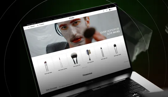 Інтернет-магазин на Python від Golden-Web Digital: архітектура, автоматизація та SEO для реального росту бізнесу