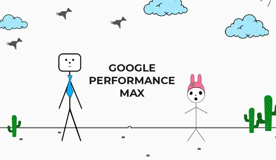 4 речі, на які потрібно звертати особливу увагу при роботі з автоматизованими рекламними кампаніями Google Performance Max