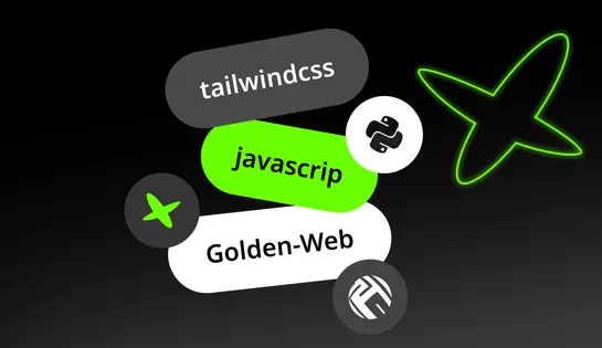 Які технології потрібні сучасному сайту: чому ми обрали Python (Django), JavaScript та TailwindCSS - IT-компанія Golden-Web Digital