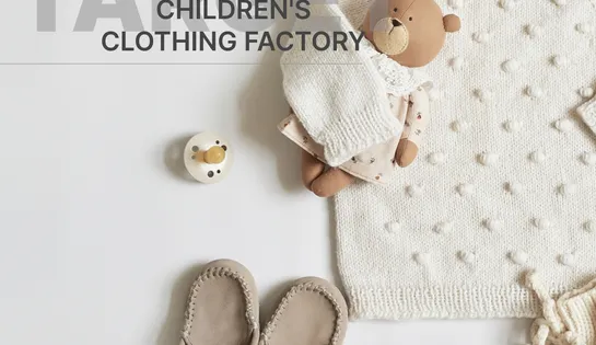 Реклама в соцмережах для фабрики дитячого одягу