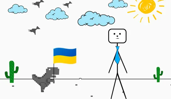 З 16 липня всі сайти мають перейти на українську мову