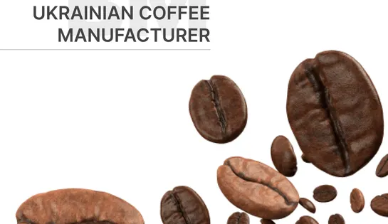 Брендинг для українського виробника кави “Golden Beans Coffee”