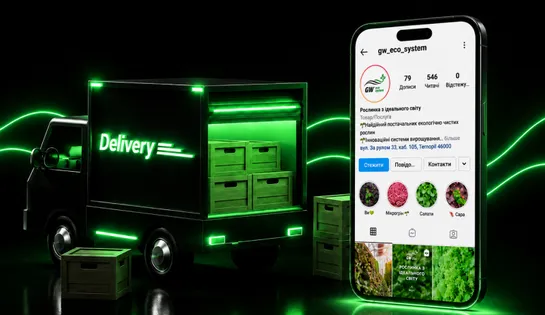 Managing social media for a fresh greens supplier