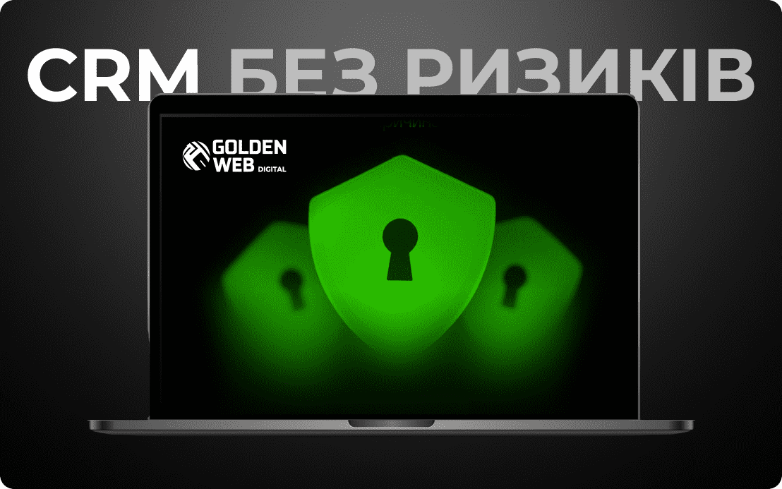 business automation software