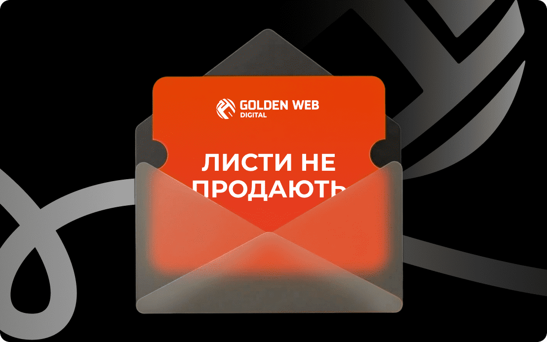 бізнес стратегія