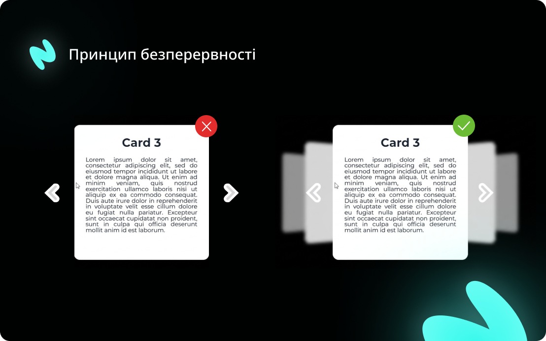 дизайн для сайту 