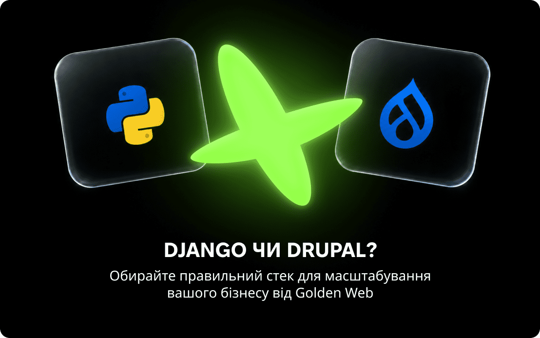 створення сайтів під ключ